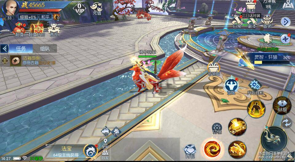 md5lrixx.png