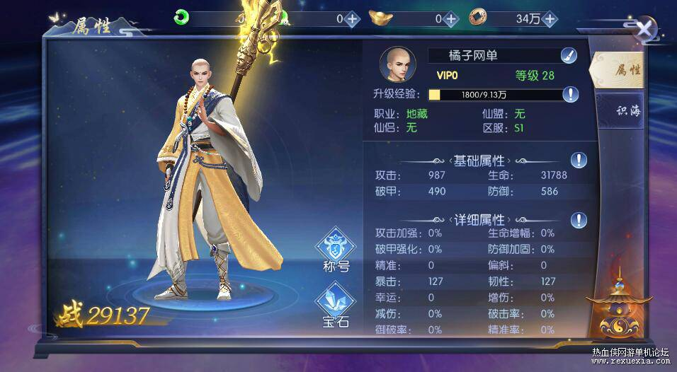 md5lryc8.png