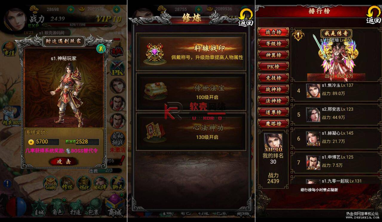 mcpku02h.png