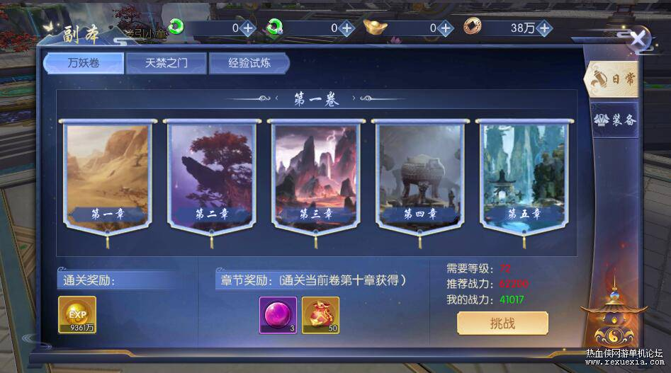 md5ls555.png