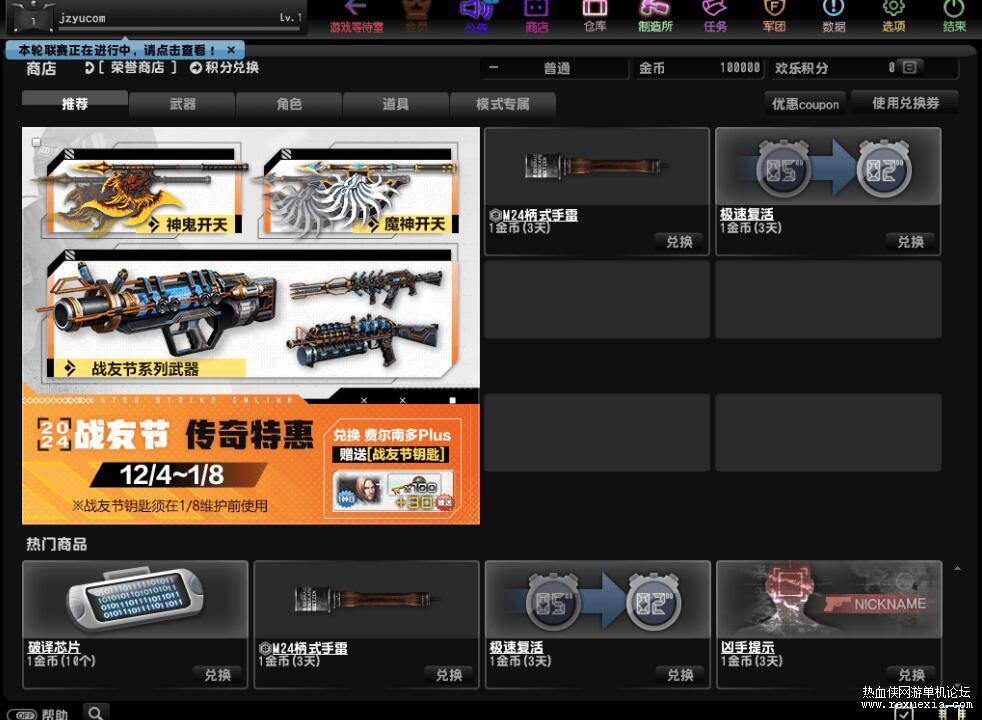 mdbim5jb.png