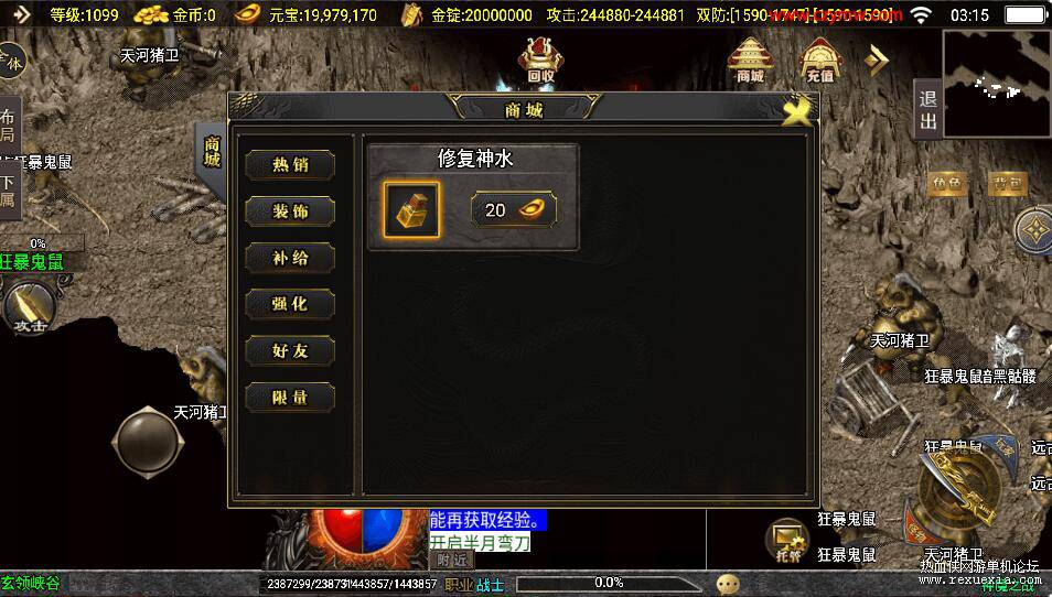 mdo0nxz4.png