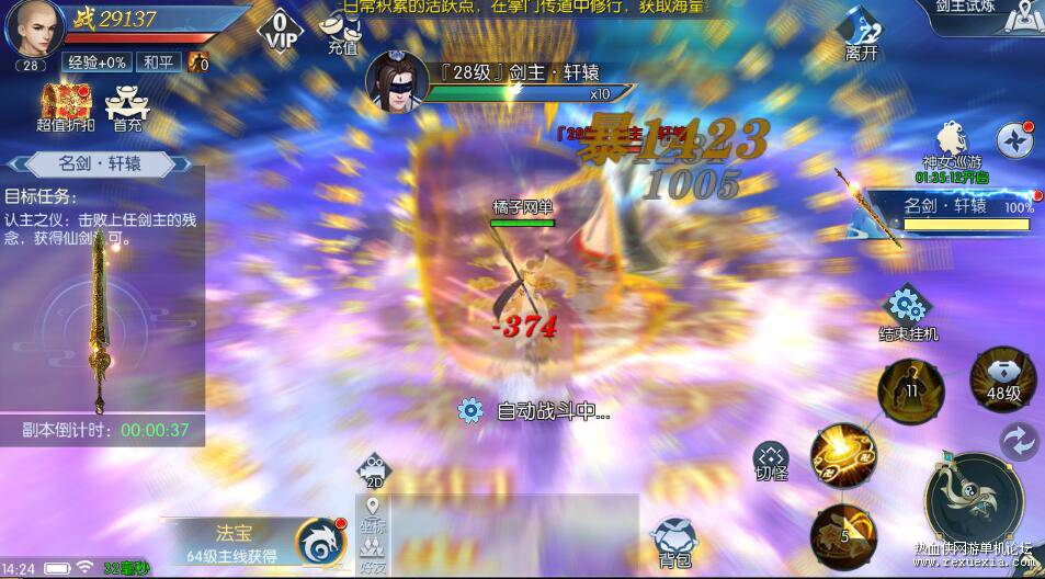 md5lrtwd.png