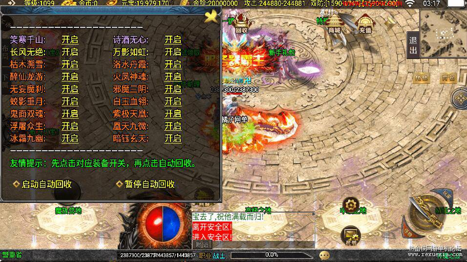 mdo0nuw6.png